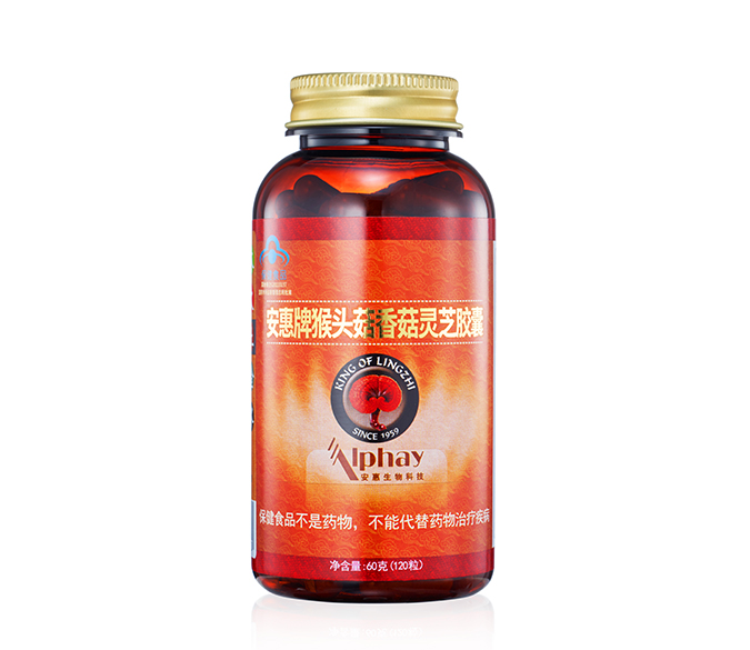 合乐HL8最新版牌猴头菇香菇<br/>灵芝胶囊