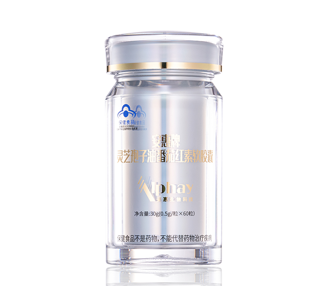 合乐HL8最新版牌灵芝孢子油番茄红素软胶囊