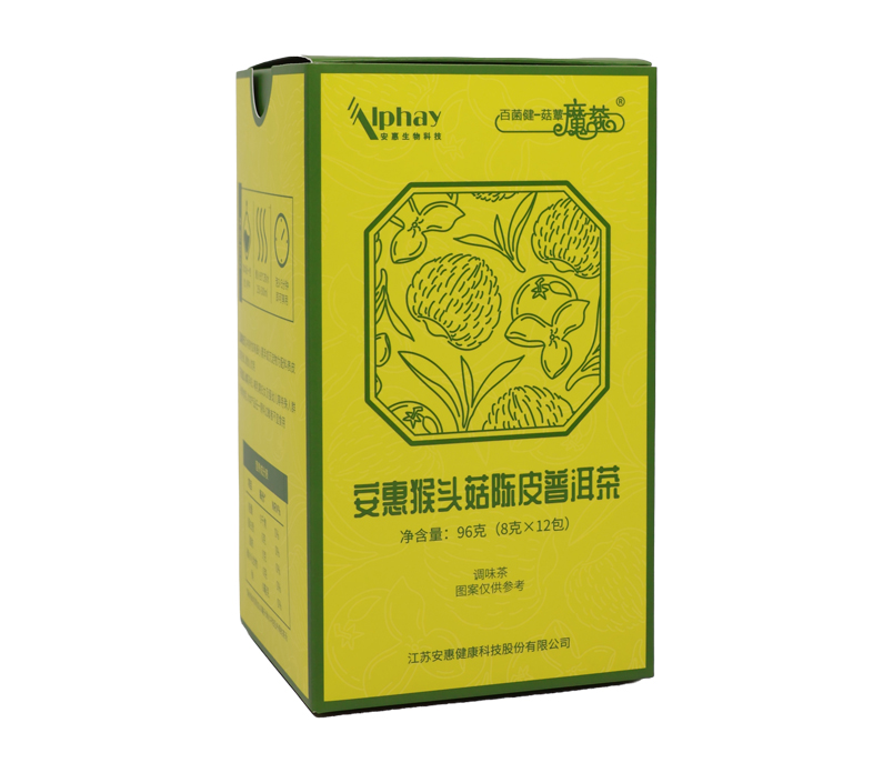 合乐HL8最新版猴头菇陈皮普洱茶
